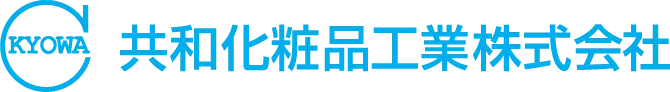 共和化粧品工業株式会社