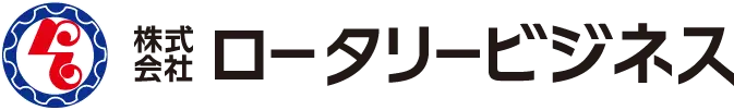 株式会社ロータリービジネス